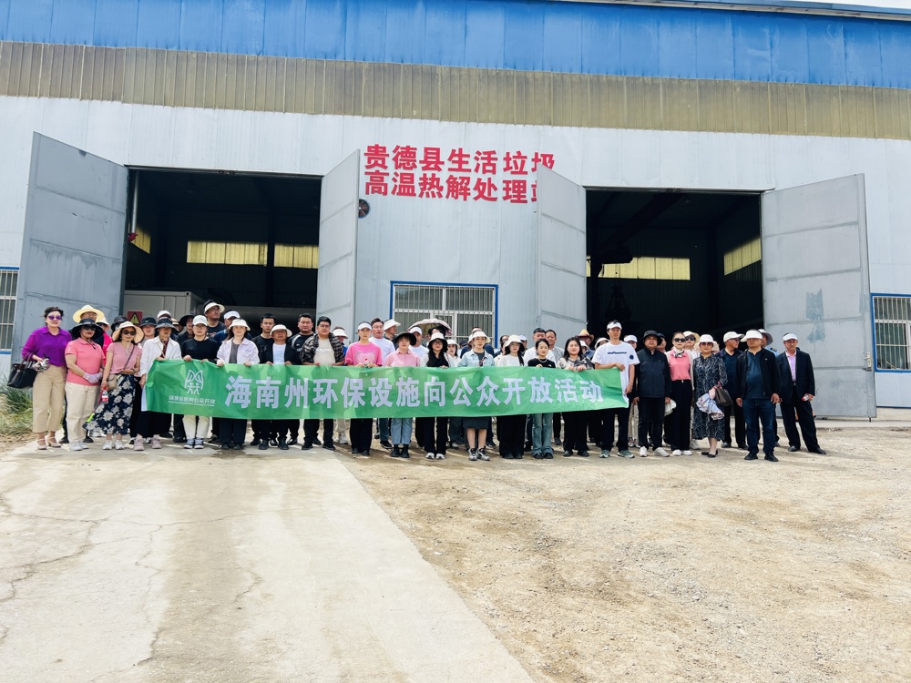 292464444df3ff9a4970ad4f478a96e