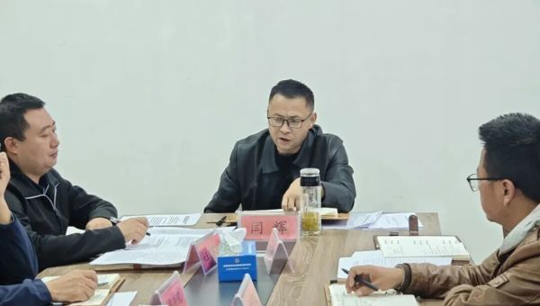 深推固废专项攻坚 绘就生态保护新篇——贵南县召开非法倾倒处置固体废物专项整治部署会